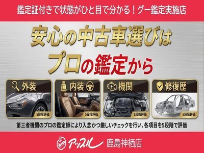 صورة مصغرة 77 لـ 2024 TOYOTA ALPHARD