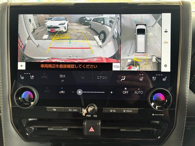صورة مصغرة 40 لـ 2024 TOYOTA ALPHARD
