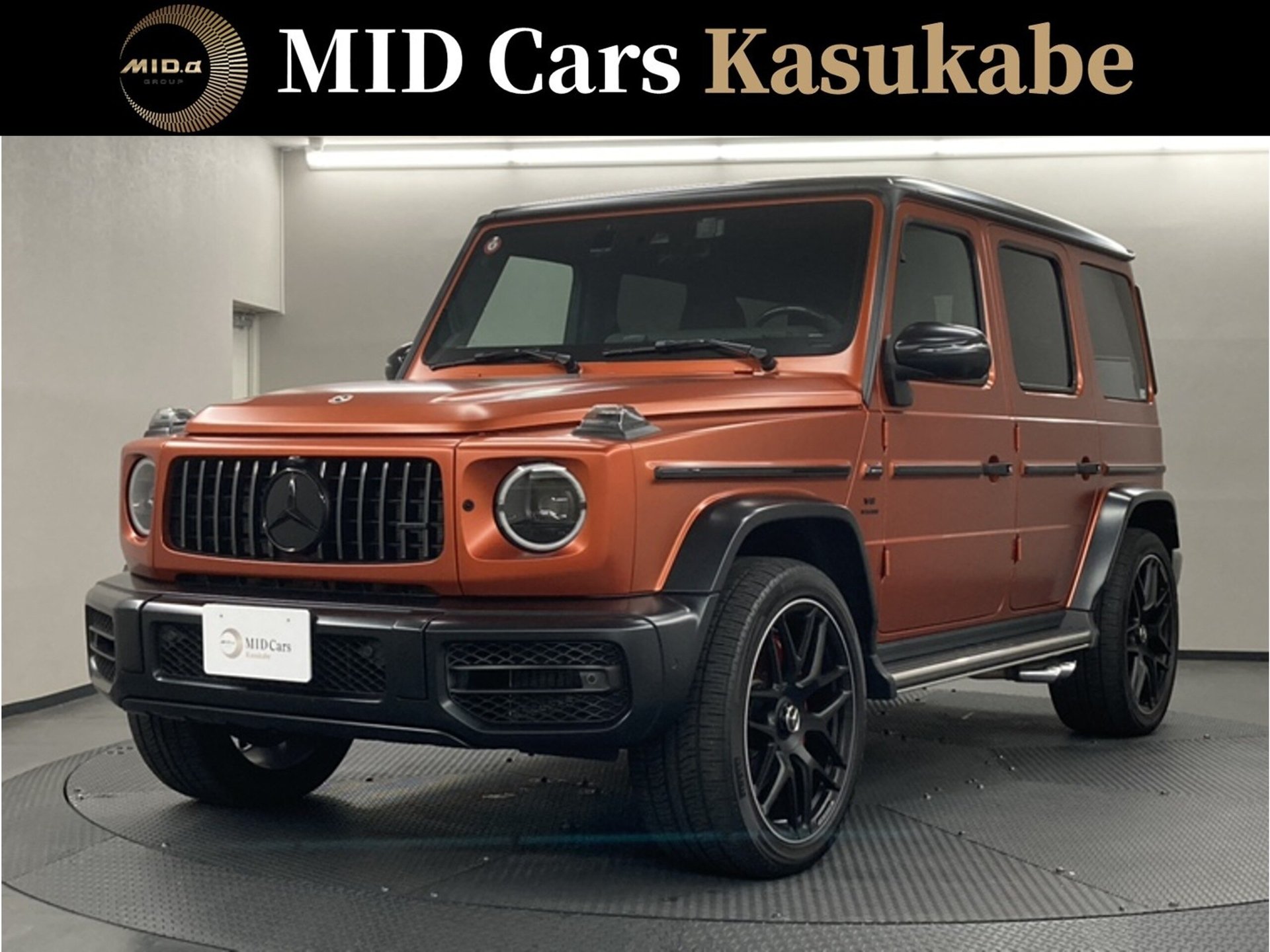 MERCEDES-BENZ G-CLASS AMG - View 1