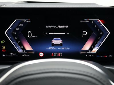 2023 BMW 4 SERIES GRAN COUPE — миниатюра 16