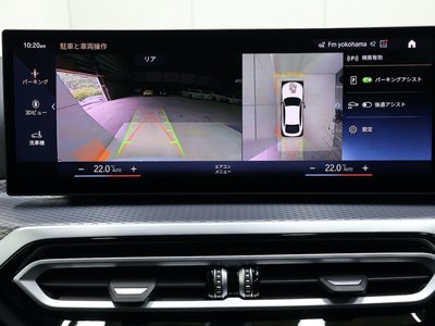 2023 BMW 4 SERIES GRAN COUPE — миниатюра 18