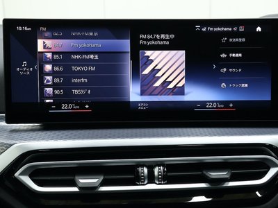 2023 BMW 4 SERIES GRAN COUPE — миниатюра 45
