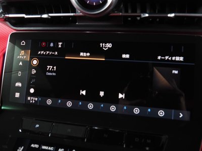 صورة مصغرة 63 لـ 2024 Maserati GRANTURISMO