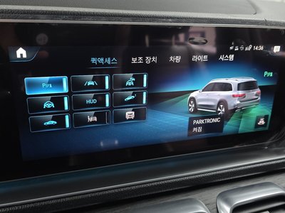 صورة مصغرة 22 لـ 2021 Mercedes-BENZ GLS