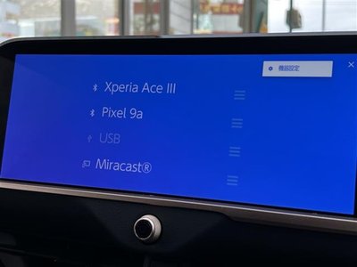 TOYOTA CROWN SPORT - 9