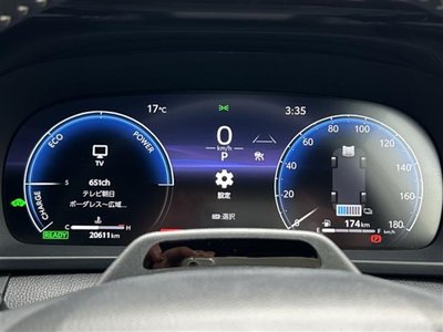 TOYOTA CROWN SPORT - 2