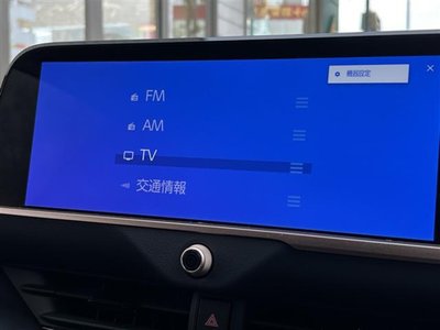 TOYOTA CROWN SPORT - 8