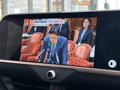 TOYOTA CROWN SPORT - 10