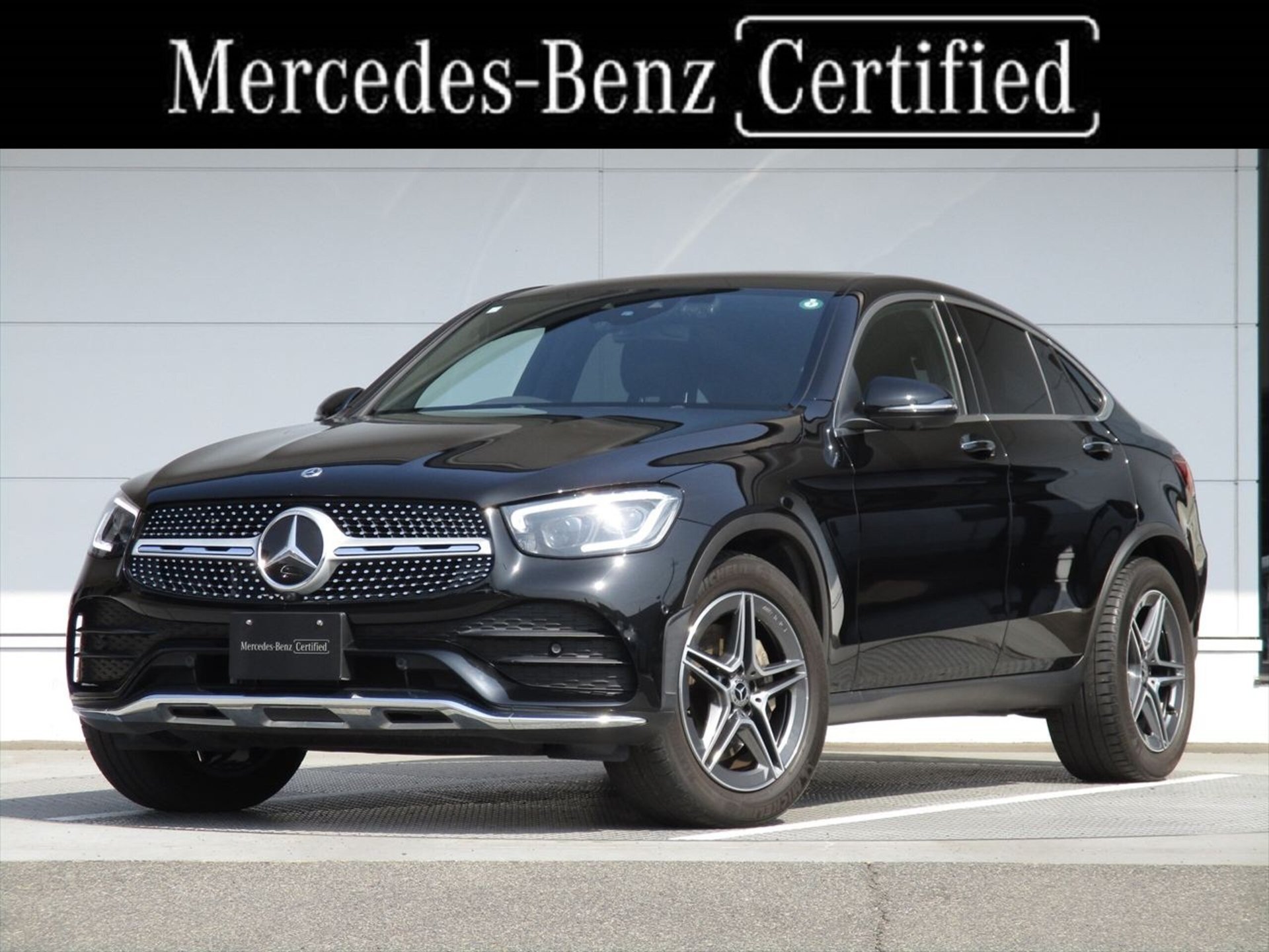 MERCEDES-BENZ GLC - View 1