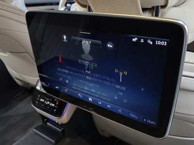 صورة مصغرة 36 لـ 2023 Mercedes-BENZ S-CLASS