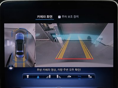 صورة مصغرة 20 لـ 2023 Mercedes-BENZ S-CLASS