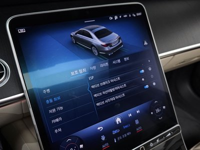 صورة مصغرة 37 لـ 2023 Mercedes-BENZ S-CLASS