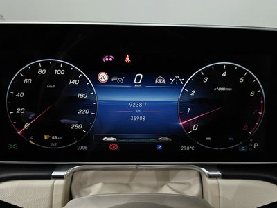 صورة مصغرة 11 لـ 2023 Mercedes-BENZ S-CLASS