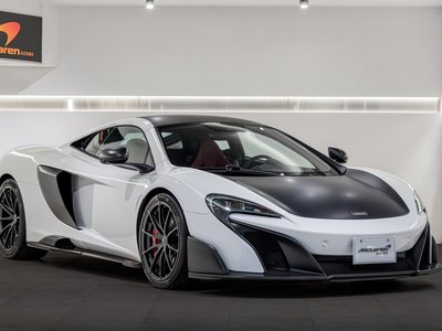 MCLAREN 675LT - 2