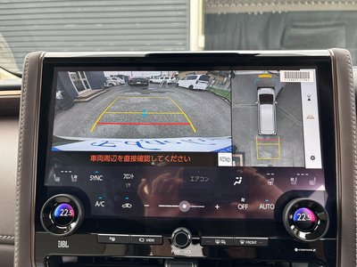 صورة مصغرة 41 لـ 2025 Toyota ALPHARD