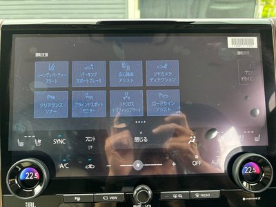 صورة مصغرة 39 لـ 2025 Toyota ALPHARD