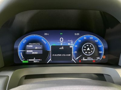 2026 Toyota ALPHARD — миниатюра 34