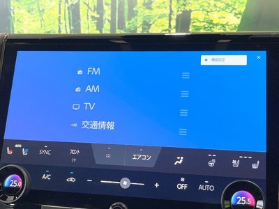 2026 Toyota ALPHARD — миниатюра 26