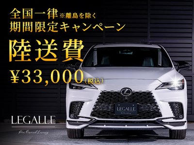 صورة 2 لـ 2025 Lexus RX