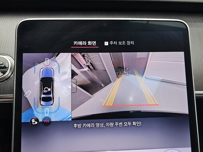 2025 Mercedes-BENZ S-CLASS 缩略图 21
