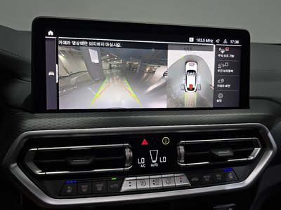 صورة مصغرة 21 لـ 2023 BMW X4