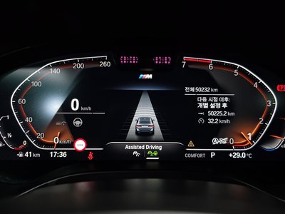 صورة مصغرة 11 لـ 2023 BMW X4