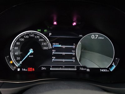 2021 Genesis GV70 — миниатюра 11