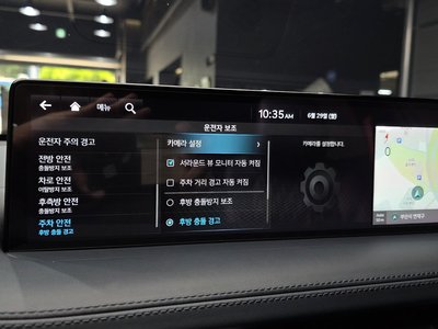 2021 Genesis GV70 — миниатюра 22