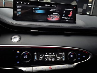 2021 Genesis GV70 — миниатюра 20