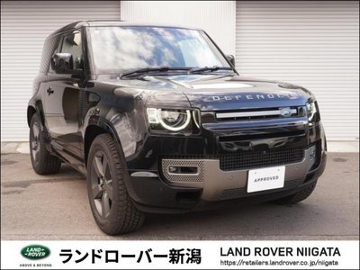 LAND ROVER DEFENDER - 1