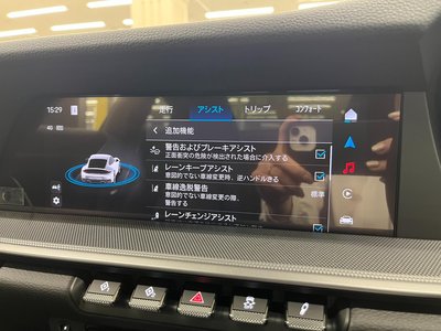2025 Porsche 911 缩略图 36