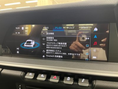 2025 Porsche 911 缩略图 37
