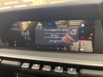 2025 Porsche 911 缩略图 34