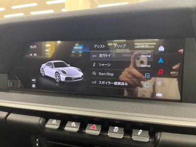 2025 Porsche 911 缩略图 35
