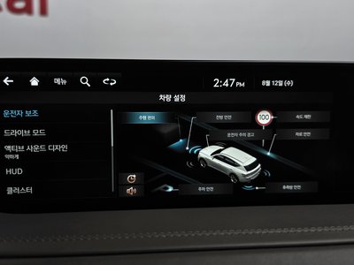 2022 Genesis GV80 thumbnail 33