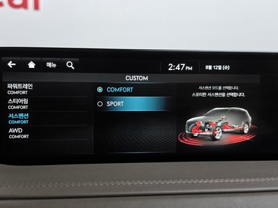 2022 Genesis GV80 thumbnail 34
