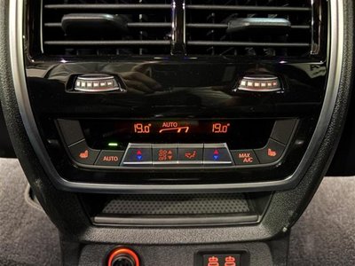 صورة مصغرة 24 لـ 2025 BMW X7