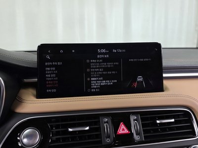 صورة مصغرة 22 لـ 2023 Genesis G70