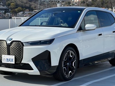BMW IX XDRIVE40