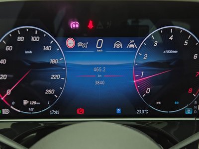 2025 Mercedes-BENZ E-CLASS — миниатюра 20