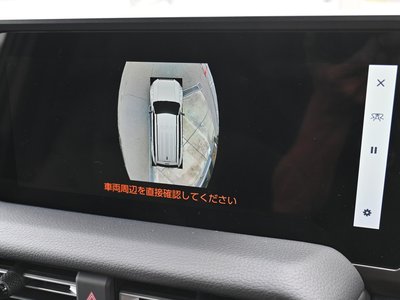 Thumbnail 53