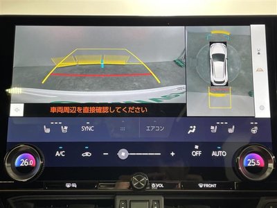2023 Lexus NX 缩略图 9