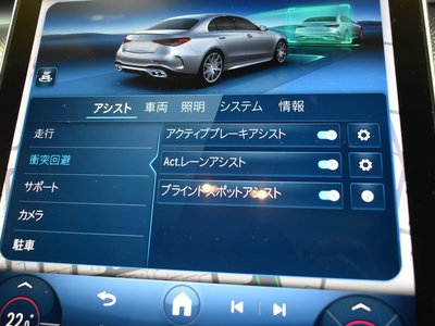 2022 Mercedes-BENZ C-CLASS AMG 照片 6