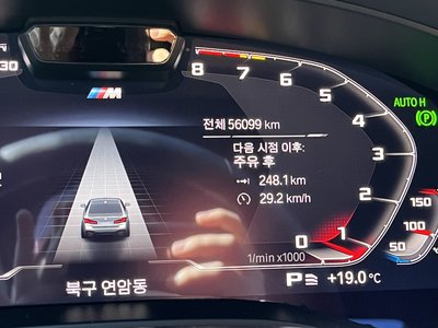 BMW 5 SERIES - 1