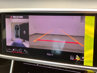2026 AUDI A6 缩略图 37