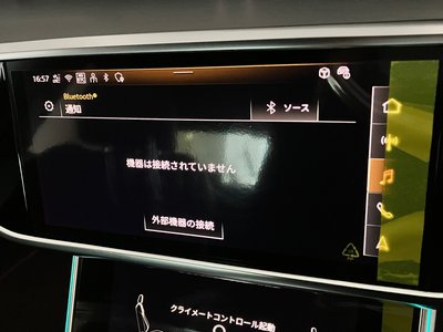 2026 AUDI A6 缩略图 35