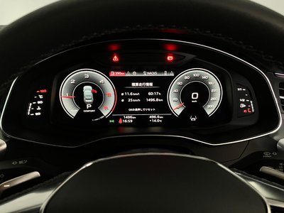 2026 AUDI A6 缩略图 43