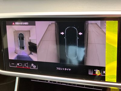 2026 AUDI A6 缩略图 39