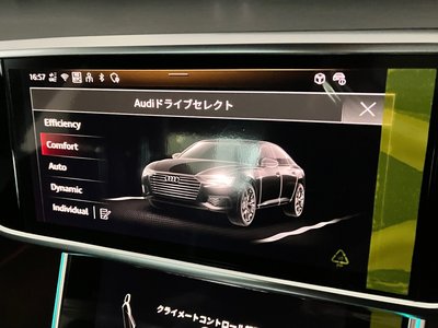 2026 AUDI A6 缩略图 36