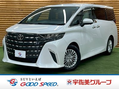 صورة 1 لـ 2026 Toyota ALPHARD